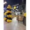 Тандир «Отаман»